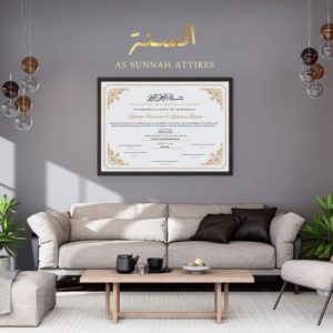 NIKKAH NAMMA (MARRIAGE CONTRACT) LANDSCAPE