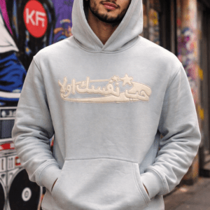 "LOVE YOUR SELF FIRST" PUFF PRINT OVERSIZED HOODIE SKY BLUE