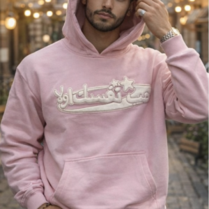 "LOVE YOUR SELF FIRST" PUFF PRINT OVERSIZED HOODIE PINK